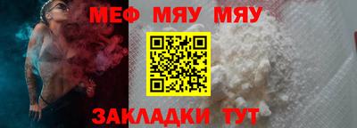 кокаин перу Уссурийск