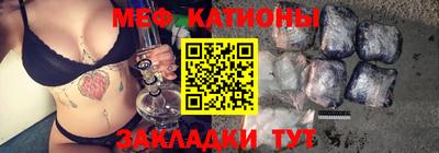 мдпв Чебаркуль