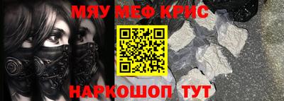 кокаин перу Уссурийск