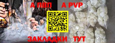 мдма Усть-Илимск