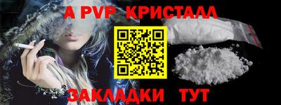 кокаин перу Уссурийск
