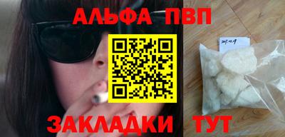 мдма Усть-Илимск