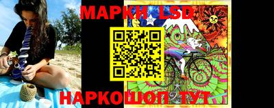 дистиллят марихуана Чапаевск