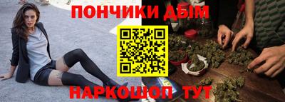 скорость mdpv Усть-Джегута