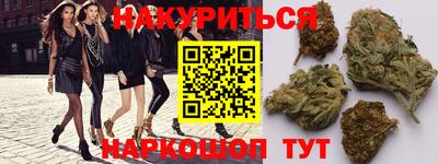 мдма Усть-Илимск