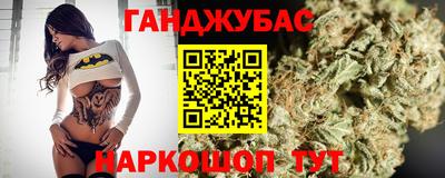 ALPHA-PVP Чебоксары