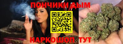 мдпв Чебаркуль
