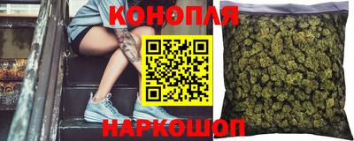 дистиллят марихуана Чапаевск
