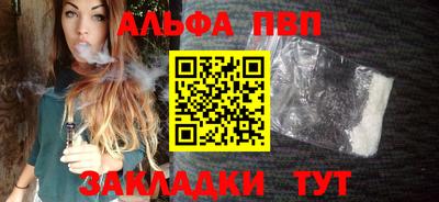 мдма Усть-Илимск