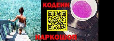 ALPHA-PVP Чебоксары