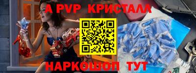 скорость mdpv Усть-Джегута