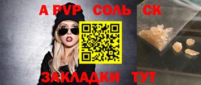 мдма Усть-Илимск