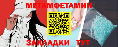 кокаин перу Уссурийск