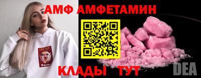 дистиллят марихуана Чапаевск