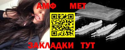 дистиллят марихуана Чапаевск