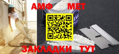 мдма Усть-Илимск