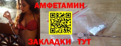 мдпв Чебаркуль
