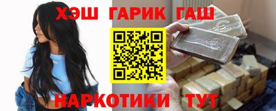 скорость mdpv Усть-Джегута