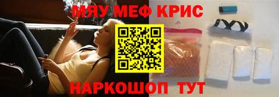скорость mdpv Усть-Джегута