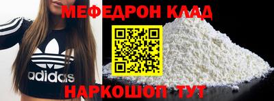 мдма Усть-Илимск